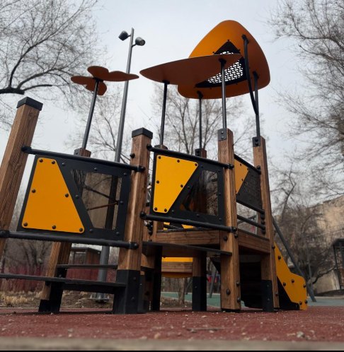 Игровой комплекс